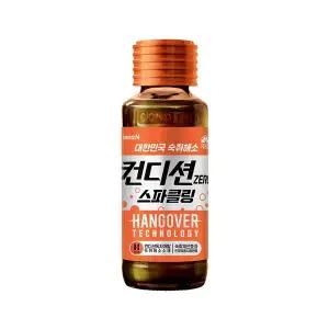 (GS25) HK)컨디션스파클링자몽제로100ML