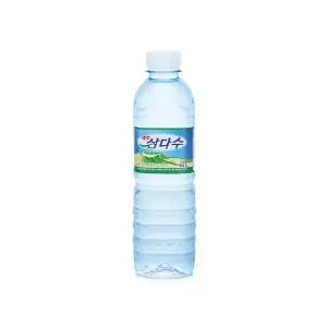 (GS25) 제주삼다수500ML(광동)