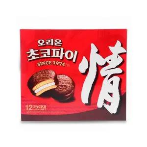 (GS25) 오리온)초코파이468G