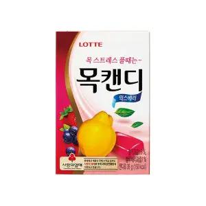 (GS25) 롯데)목캔디믹스베리