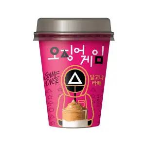 (GS25) 넷플릭스)오징어게임달고나라떼