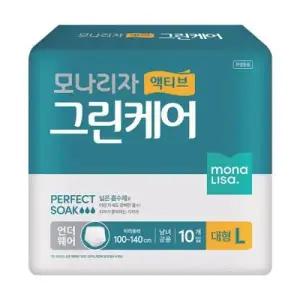 테온셀 모나리자 액티브 그린케어 언더웨어 대형 10매X8팩 총80매 1박스 성인용기저귀
