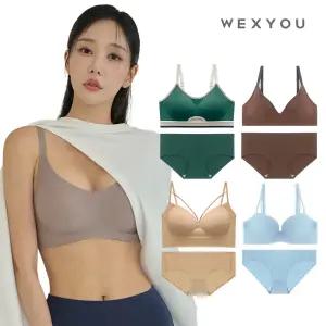 [30%쿠폰]위크유 브라렛/탑/브라/크롭/노와이어/스포츠/오프숄더/누드브라/여성/속옷/여자/팬