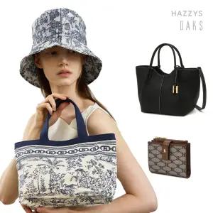 [24%쿠폰] 헤지스&닥스와 따스한 봄맞이, 가방/스카프 外 잡화 특별 모음전!