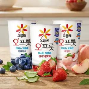 빙그레 요플레 오프룻 딸기&알로에 / 복숭아 / 블루베리 180ml 10개 / 마시는 요거트