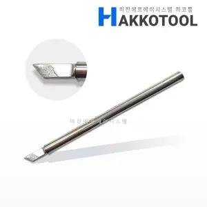 METCAL SSC-773A 인두팁 칼팁 380도 MFR-1160 SP-200 인두기용 하코툴