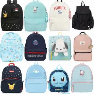 소풍가방 유아 아동 배낭 미아방지 백팩 가방