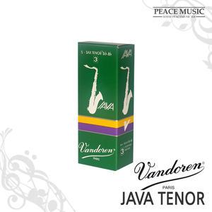 반도린 자바 테너 색소폰 리드 반도렌 VANDOREN JAVA