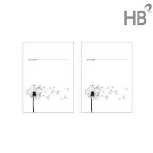 기성 약분포지 투명지 민들레 소 6포 200매 약포지 약봉지 약봉투