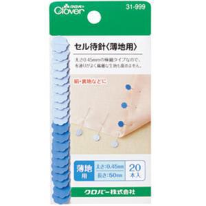 일본크로바 플라워시침핀 - 얇은원단용 (31-999)/시침핀/퀼트부자재