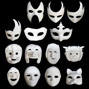 종이탈 종이가면 하회탈 무지 공작 공예 미술 가면 탈 조로가면 사람탈 양탈