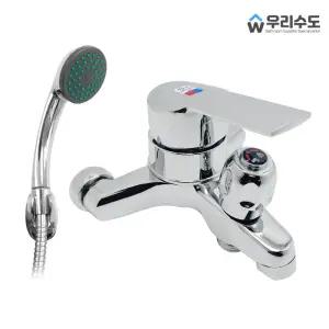 우리수도 AD 샤워 벽붙이 욕실 화장실 샤워기 수도꼭지 샤워기수전