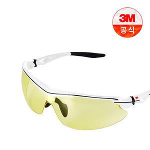 산업용 보안경 프리미엄 AP-301(SG) 노란렌즈