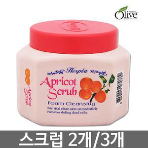 2개 아임세레느 헤스피아 살구 스크럽 폼클렌징550ml