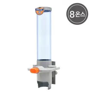 국내산 종이컵 디스펜서 원터치형 8온스 종이컵거치대