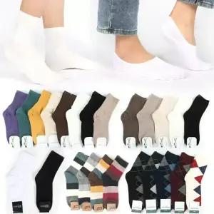 남자 여자  패션 긴목 양말 무지 골지 학생 교복 롱 단목 중목 캐주얼 신사 가을 겨울 페이크삭스 덧신 발목 여자남자 언니네