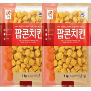 오양 팝콘치킨1kg+팝콘치킨1kg