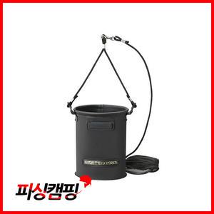 시마노 BK-151S 두레박 리미티드 프로