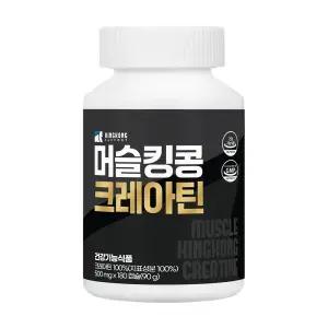 머슬킹콩 크레아틴 모노 독일산 CREATINE 캡슐 보충제 프로틴