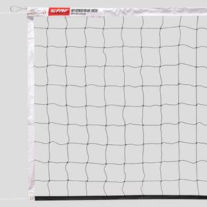 스타 배구네트/6인제/경기용/VN330/25년신형