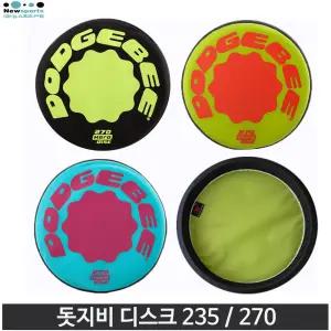 돗지비 디스크 235 270 원반 던지기 닷지비 플라잉디스크