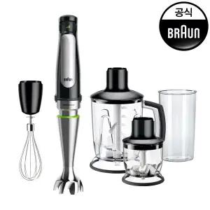 [BRAUN](마산점)브라운 액티브 블레이드 핸드블렌더 MQ7045X