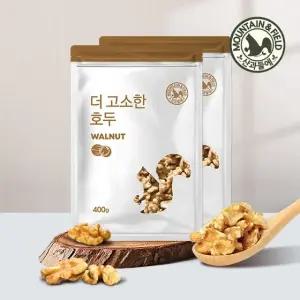 [산과들에] 1/4태 호두 400g x2봉 (25년 햇호두)