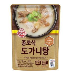 오뚜기 종로식도가니탕500g x 9개 /
