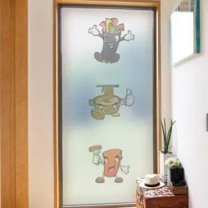 아트박스 꾸밈 is940-대표분식_유리문시트지