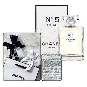 샤넬 NO5 로 Leau (넘버5 로) 오드뚜왈렛 35ml