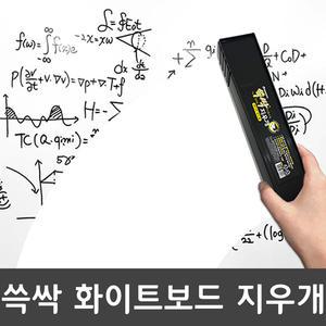 [문구티쳐] 문교 쓱싹 화이트보드 지우개 wiper 12입