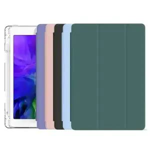 아이패드 펜슬수납 케이스 11세대 10세대 9세대 8세대 7세대 에어 4세대 5세대 6세대 프로 3세대 2세대 스마트커버 반투명