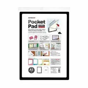 Q 포켓패드 A3 PP0012 8840 A3 297x420mm 흑색