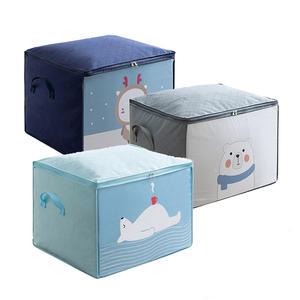 다용도 부직포 이불정리함 이불보관함