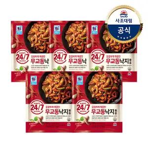 [대림냉동] 24/7 무교동 낙지볶음 350g x5개