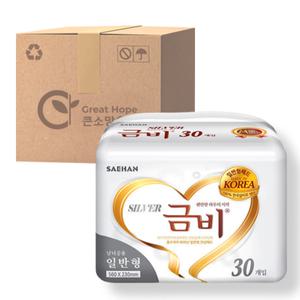 금비 속기저귀 실버 일반형 30매 8팩 240매