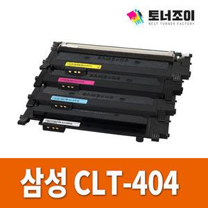 삼성 CLT-K404S 재생 토너 검정 빨강 파랑 노랑 대용량