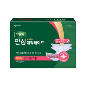 디펜드 안심매직테이프 특대형 72매 18매X4팩