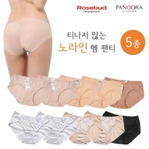 [무료배송]비비안 판도라/로즈버드 티나지않는 노라인 헴팬티5종