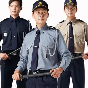 경신 KSK25 KSK25-1 KSK25-2 KP926 겨울 따뜻한 방한 경비 동계 경비복 작업복 낚시복