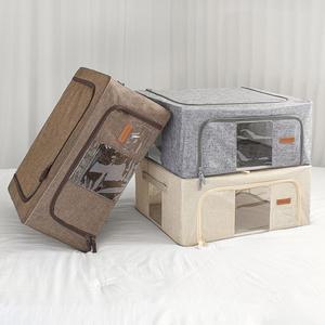 비스토어 리빙박스 수납정리함 수납박스 옷정리함