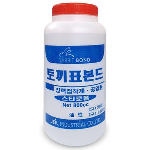 토끼표 공업용 스티로폴 강력접착제 800cc