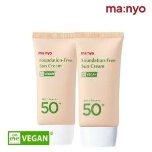 마녀공장 파데프리 선크림 50ml x2