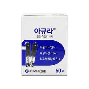 아큐라 플러스/ 뷰 혈당시험지(50매) 유효기간 27년3월i