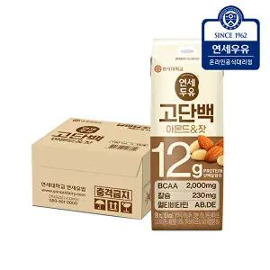 [연세대학교 연세우유]연세두유 고단백 프로틴 아몬드 잣 두유 190ml x 16팩