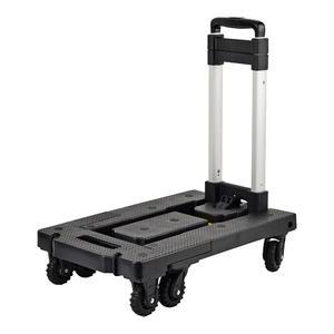 케이디와이 알루미늄 접이식 핸드카트 KHC-150