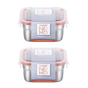 스텐락 밀폐용기 네모 정사각 7호 750ml 2개 세트, 1개