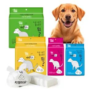 펫아미고 산책 배변봉투 110매 430매 / 티슈와 비닐백이 한장에