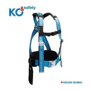 코오롱 안전벨트 TA-013K 상체식 싱글 KDAB-111 안전그네