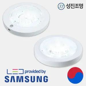 LED 아이스 현관 복도 베란다 센서등 직부등 15W